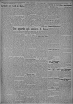 giornale/TO00185815/1925/n.197, 2 ed/003